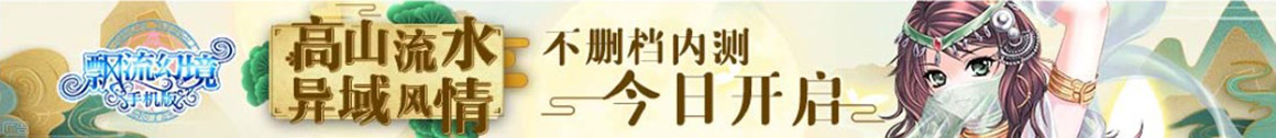 期货数据全球站